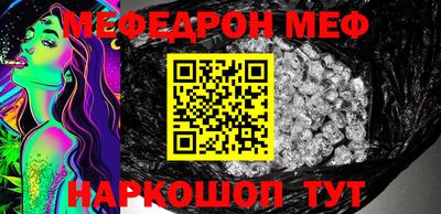 кокаин колумбия Комсомольск-на-Амуре