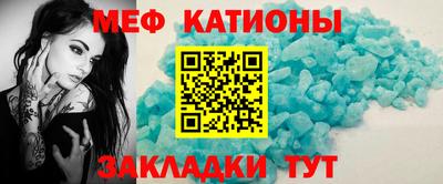 дживик Коммунар