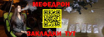 дживик Коммунар