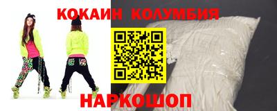 ALPHA-PVP Кингисепп