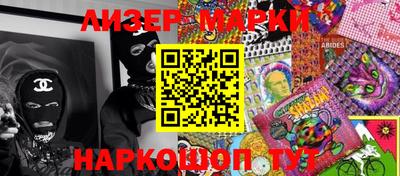 шишки Кинель