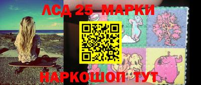 кристаллы Кимры
