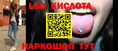 ALPHA-PVP Кингисепп