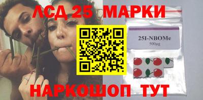 ALPHA-PVP Кингисепп