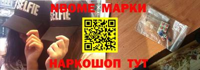 кристаллы Кимры