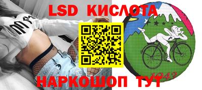кристаллы Кимры