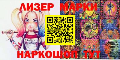 ALPHA-PVP Кингисепп