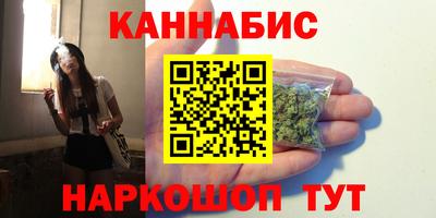 ALPHA-PVP Кингисепп