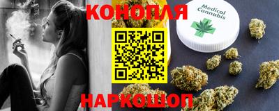 дживик Коммунар