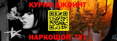 ALPHA-PVP Кингисепп