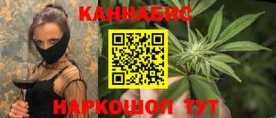 бошки Конаково