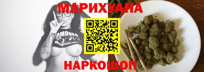 кристаллы Кимры