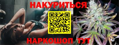 бошки Конаково