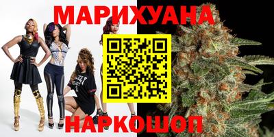 кристаллы Кимры