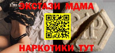 бошки Конаково