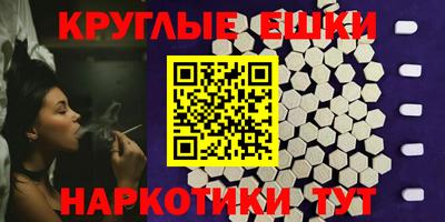 кокаин колумбия Комсомольск-на-Амуре