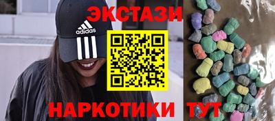 дживик Коммунар