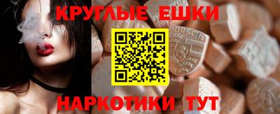 кокаин колумбия Комсомольск-на-Амуре
