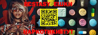 кокаин колумбия Комсомольск-на-Амуре