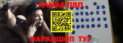 дживик Коммунар