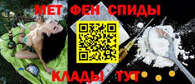 кокаин колумбия Комсомольск-на-Амуре