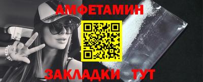 кокаин колумбия Комсомольск-на-Амуре