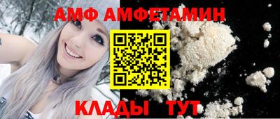 ALPHA-PVP Кингисепп