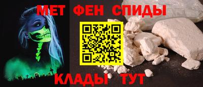 кокаин колумбия Комсомольск-на-Амуре