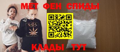 шишки Кинель
