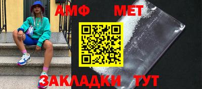 кристаллы Кимры