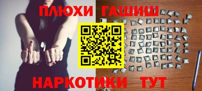 кристаллы Кимры