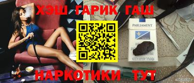 ALPHA-PVP Кингисепп
