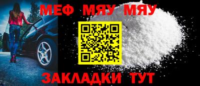 бошки Конаково