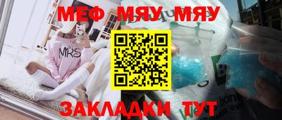 бошки Конаково