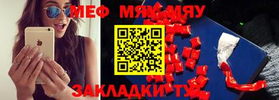 шишки Кинель