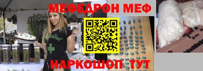 бошки Конаково